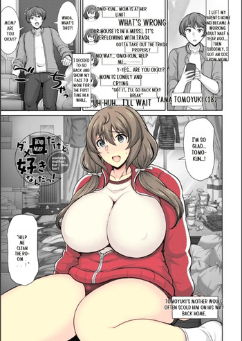 Dame Haha dakedo Suki nanda! - useless mother, but I love her! cover
