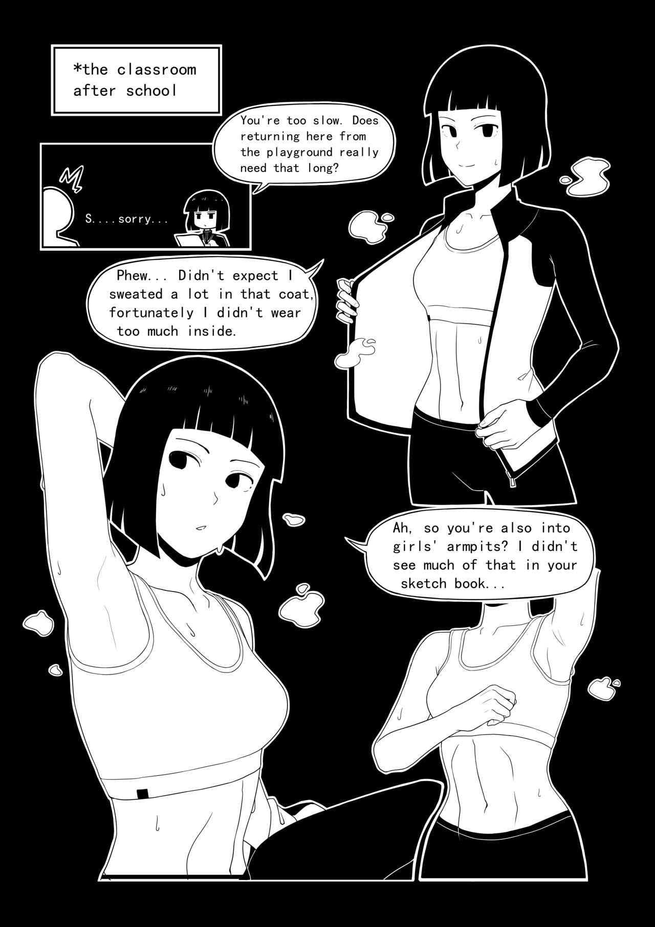 2024年6月 English page 3 full