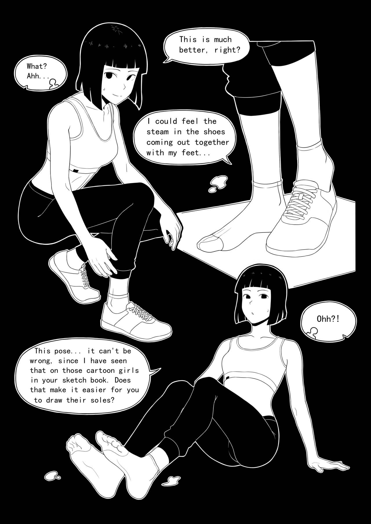 2024年6月 English page 4 full