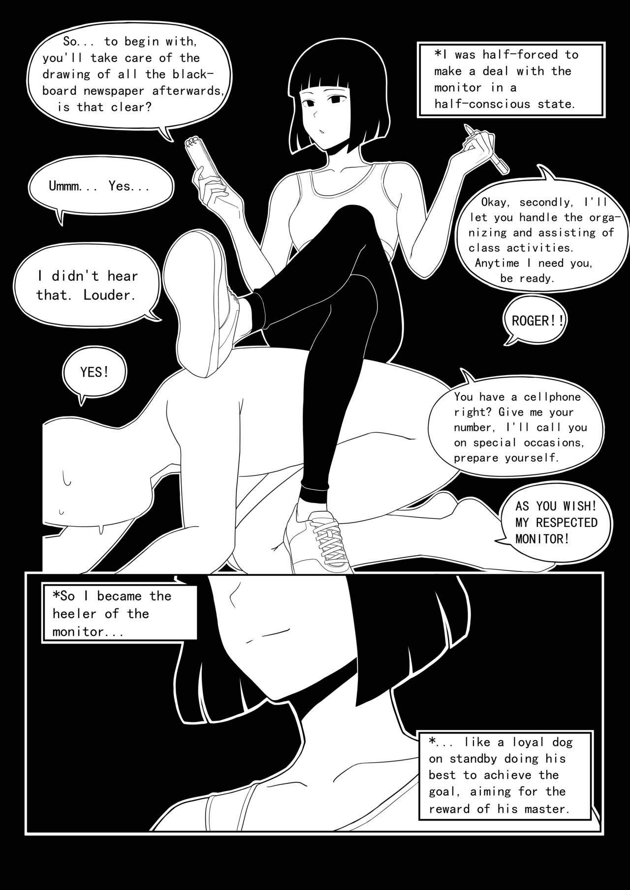 2024年6月 English page 8 full
