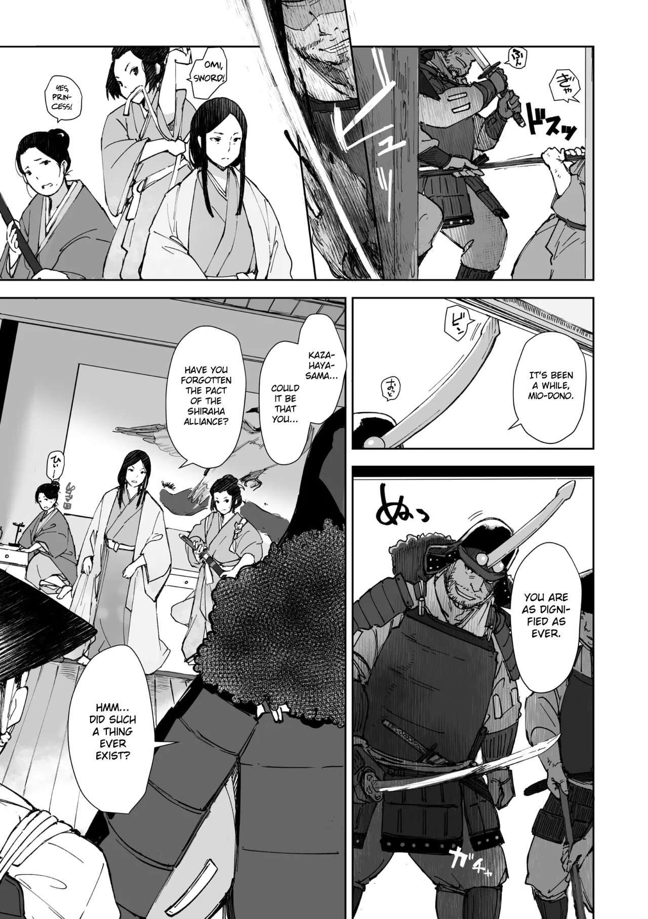 Kinjuu page 5 full