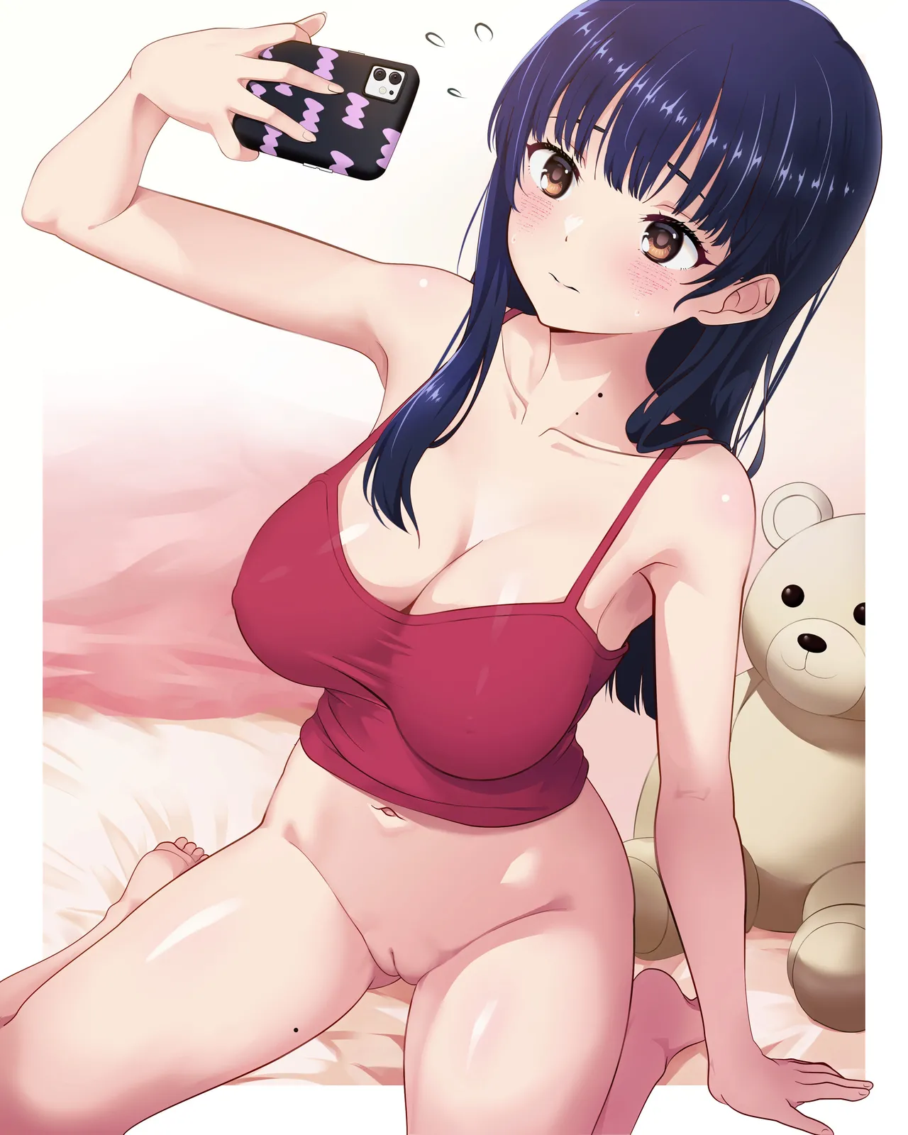 山田は使われたい page 1 full