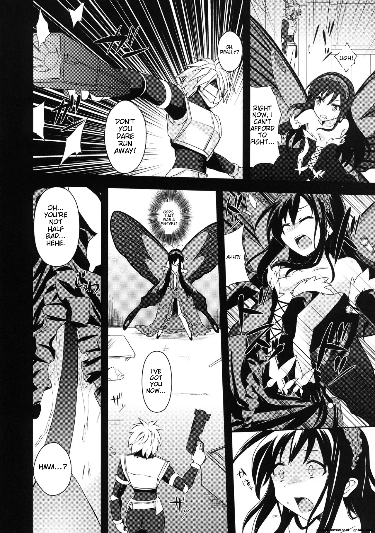 Indaku Ageha page 4 full