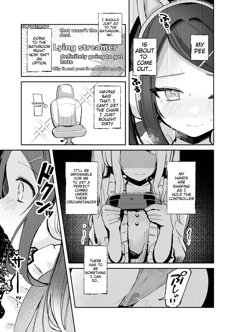 There's no way I'd wet myself on an oshigama stream !! page 10 full