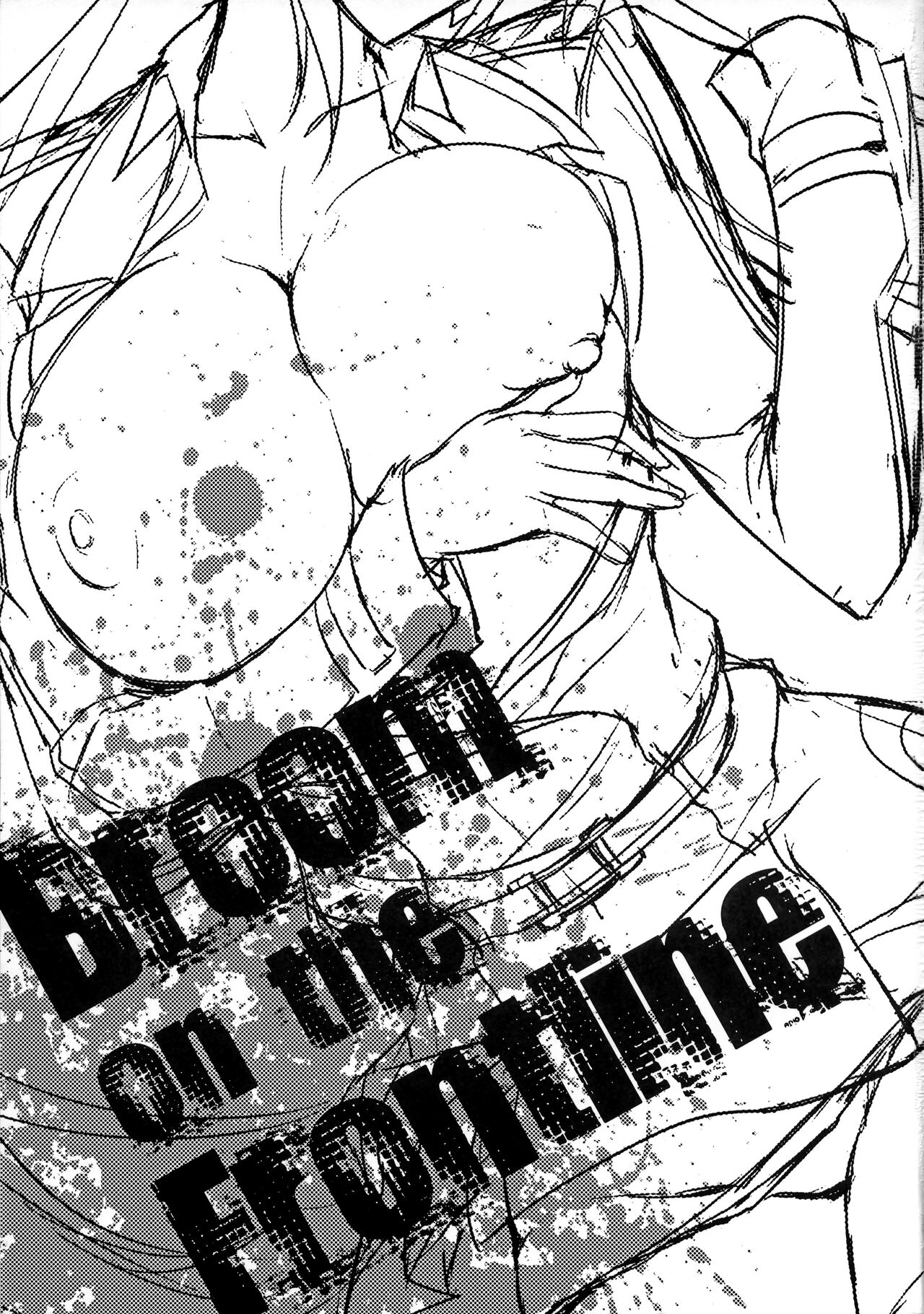 Broom on the Frontline page 2 full