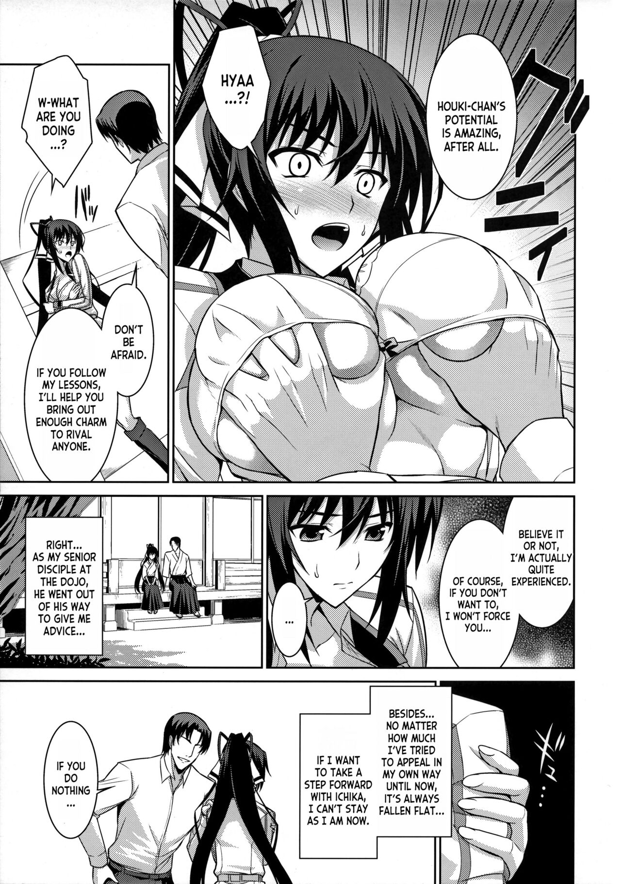 Broom on the Frontline page 6 full