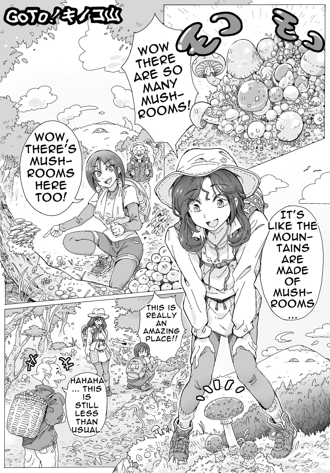 GoTo!Mushroom Mountain page 1 full