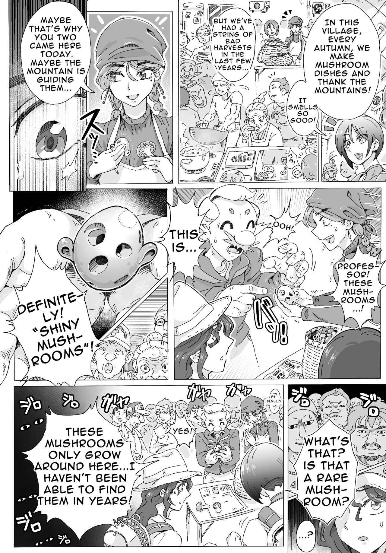 GoTo!Mushroom Mountain page 4 full