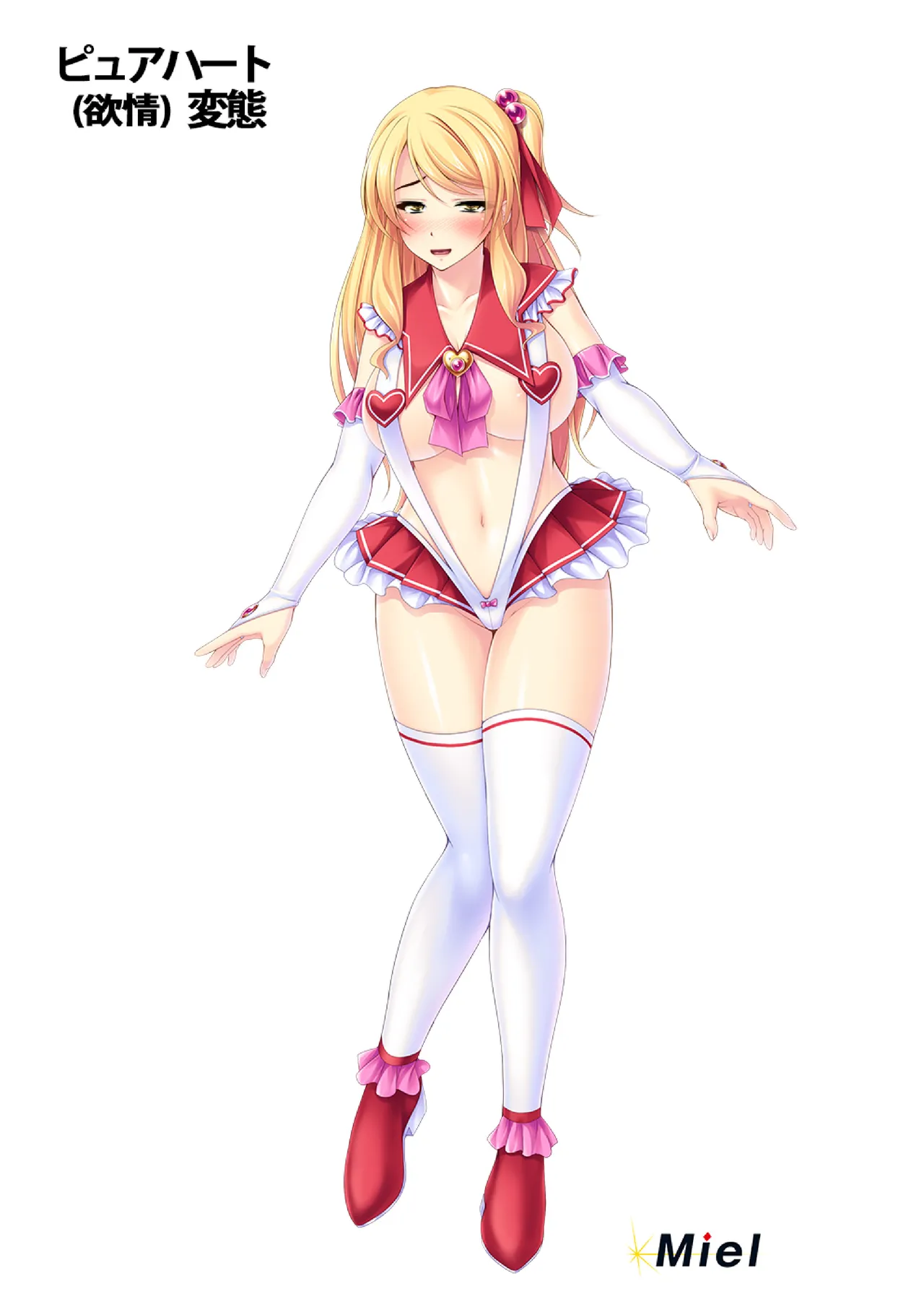 Mahou Kishi Pure Knights ~ page 2 full