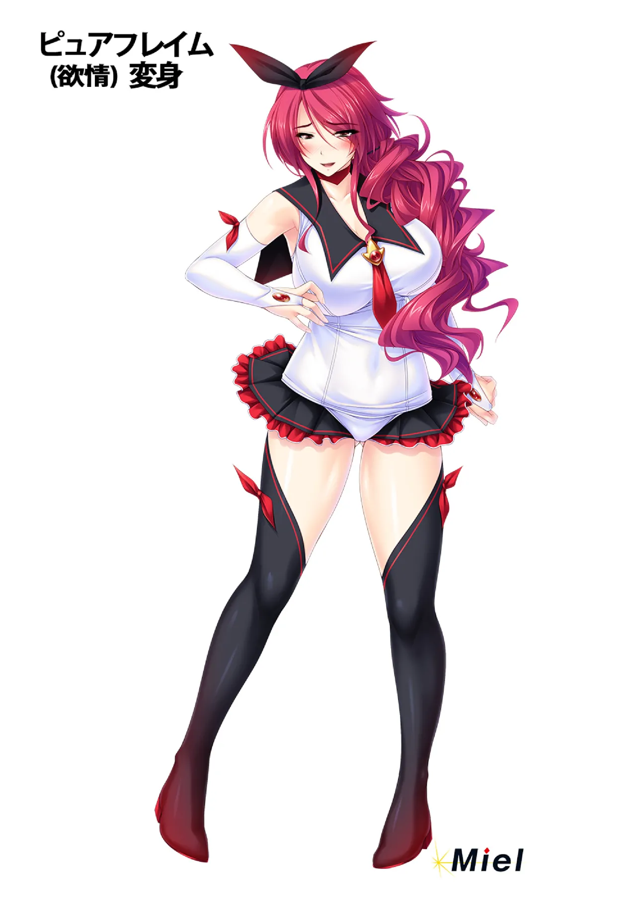 Mahou Kishi Pure Knights ~ page 7 full