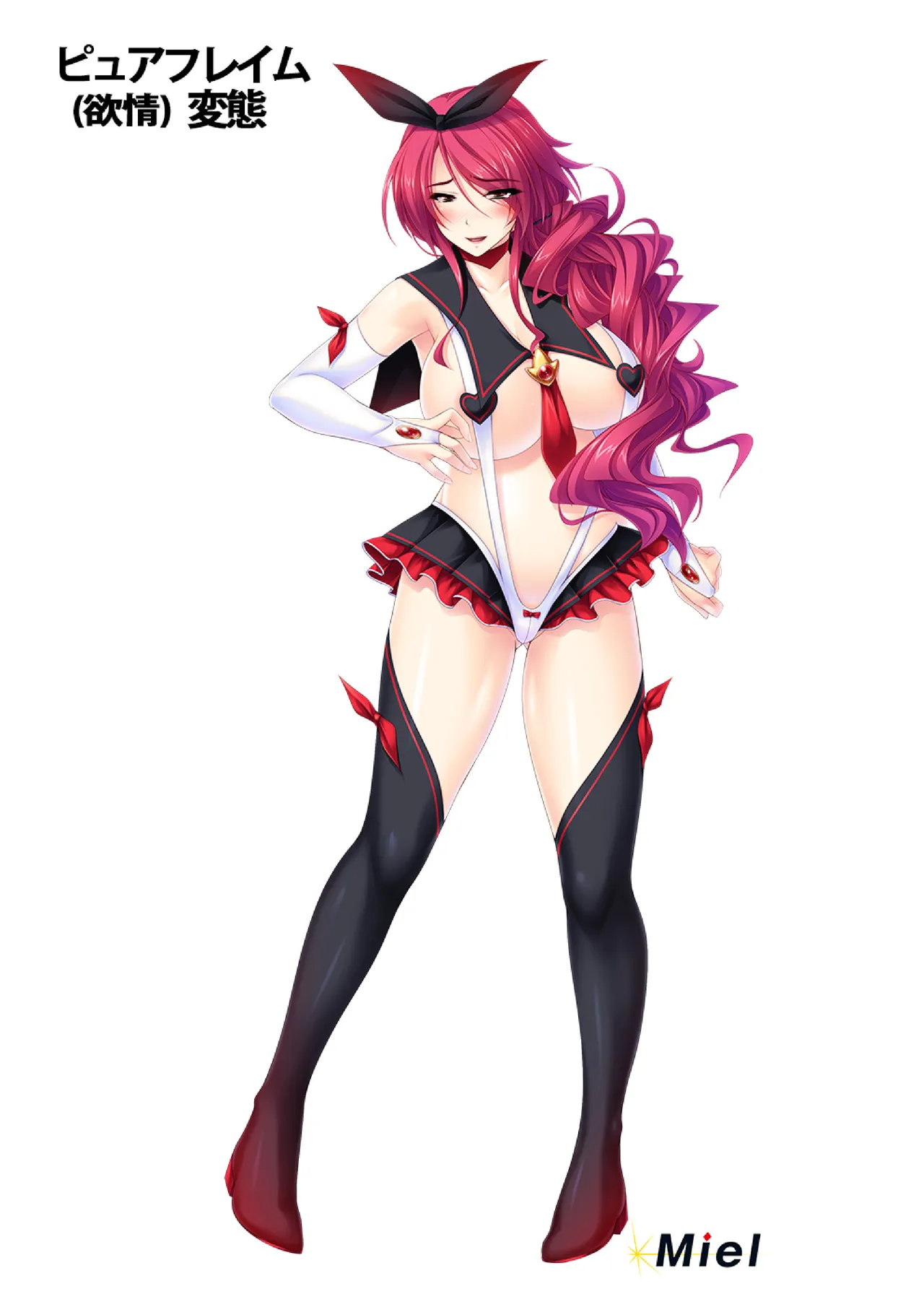 Mahou Kishi Pure Knights ~ page 8 full