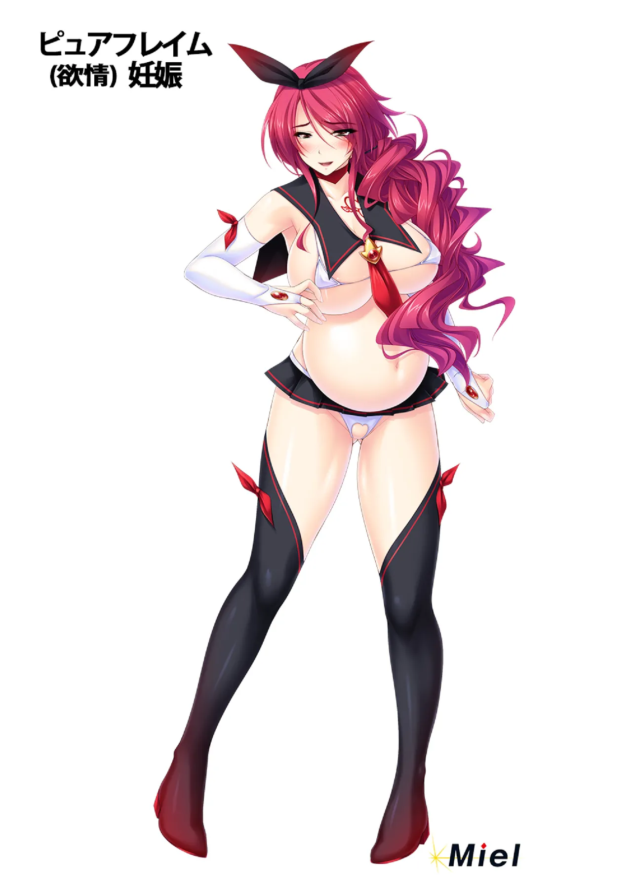 Mahou Kishi Pure Knights ~ page 9 full