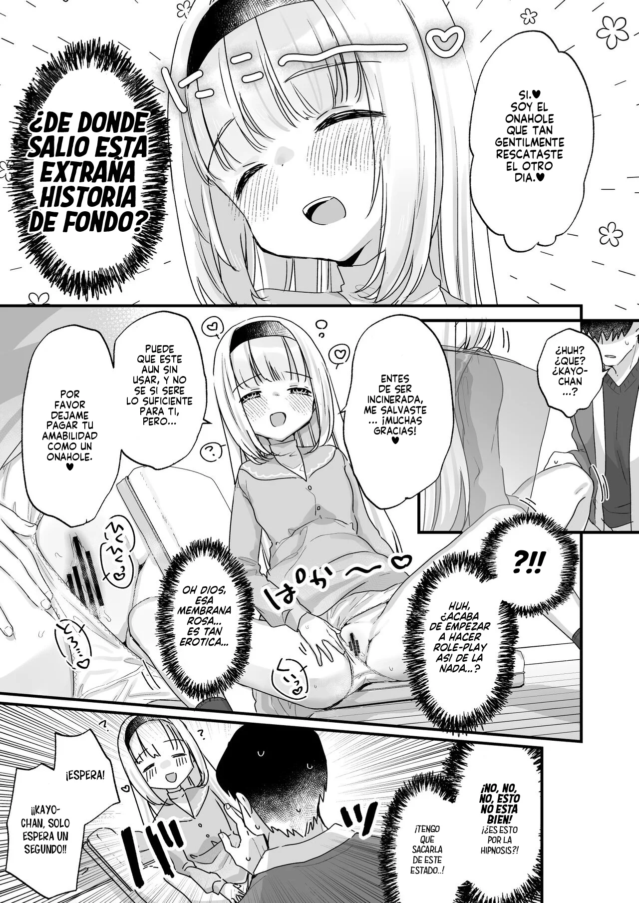 Saimin ni yotte ''Senjitsu tasukete itadaita Onaho desu'' to Omoikonderu Tonari no Ie no Kayo-chan♥ | Tu Vecina Kayo-chan Cree que ''Es El Onahole que Salvaste el Otro Día''♥. page 6 full