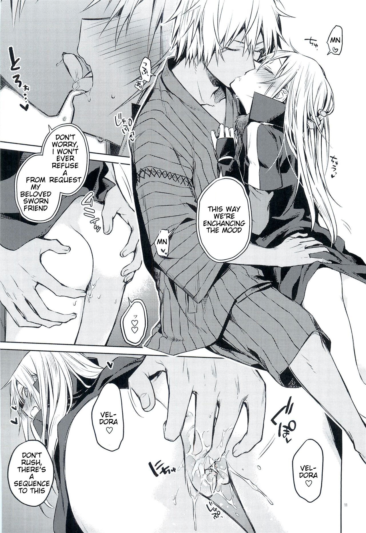 Tokunou! Boufuu Maso | Especially Dense Tempest Magicules! page 10 full