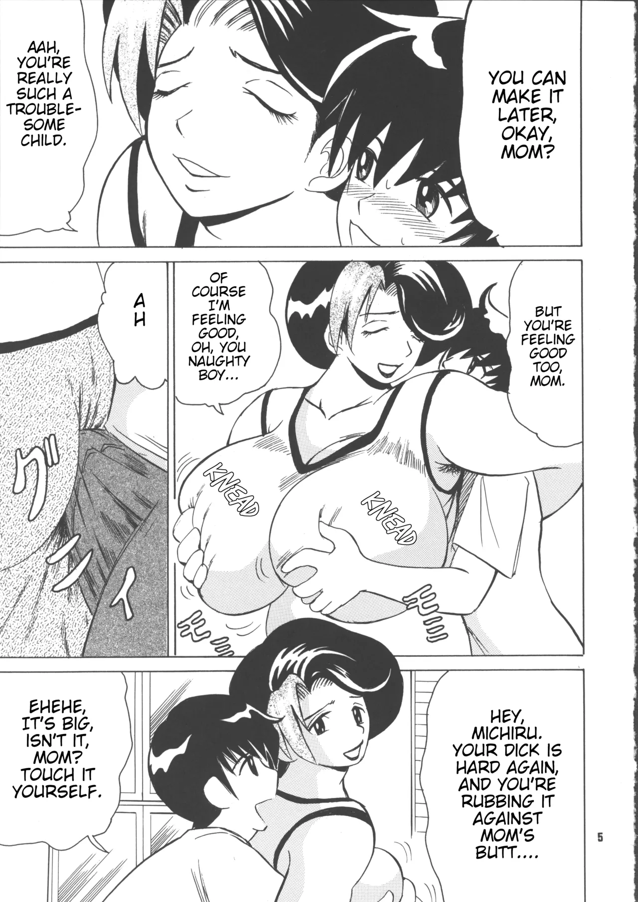 Cocktail Time Vol. 18 page 6 full