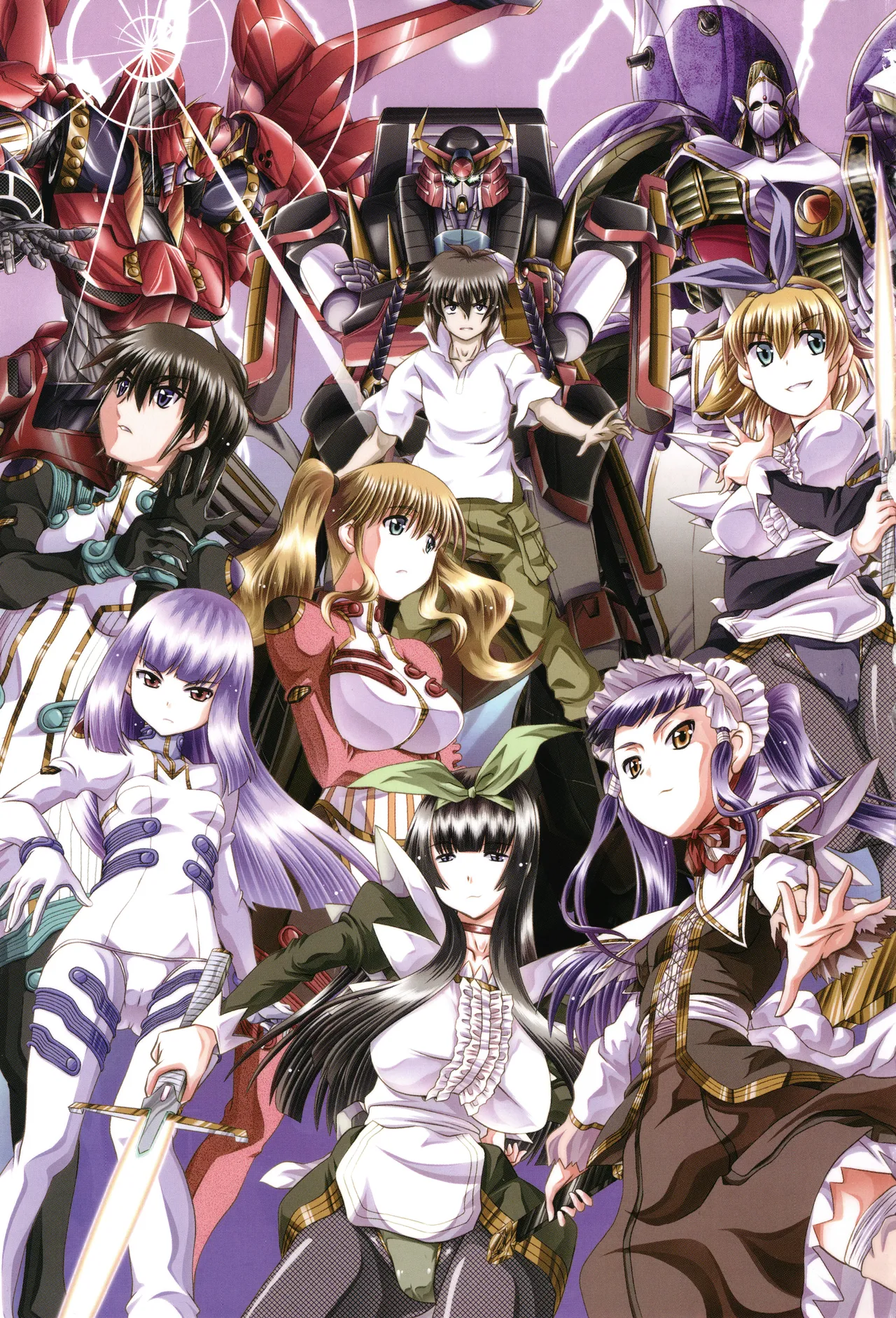 JK Rinkan Harami Ochi page 4 full