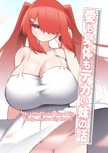 My Little Sister Has A Big Body...And A Big Heart cover