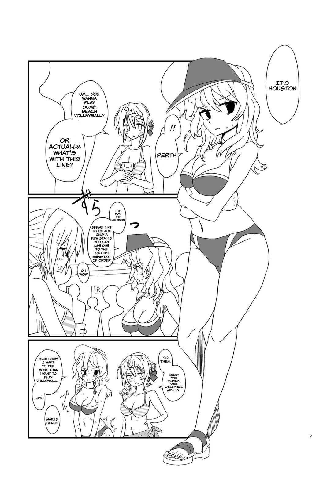 Perth no Ichiban Nagai Hi - Perth's longest day. page 7 full