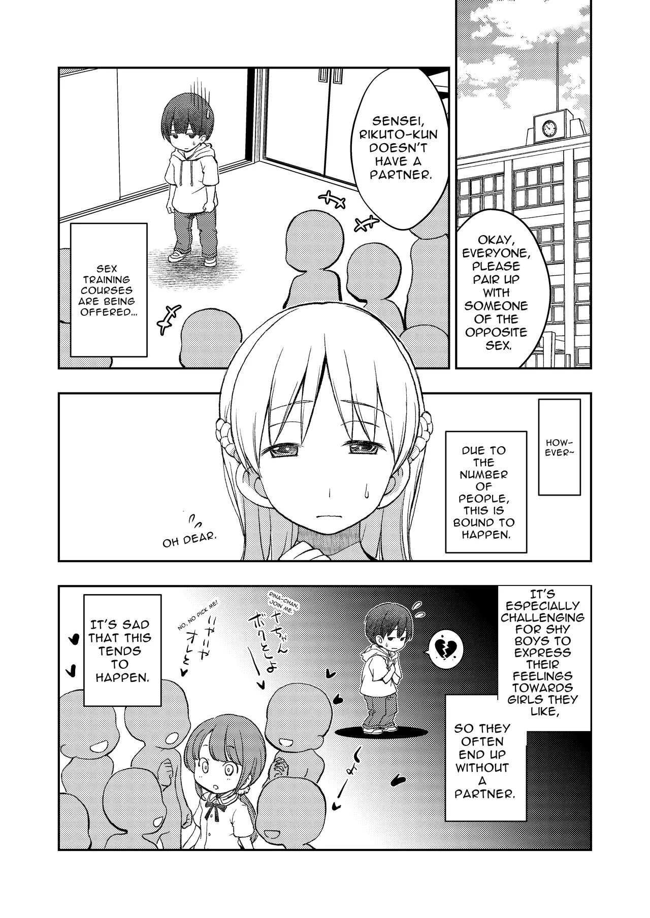 I didn't end up in a pair with anyone, so instead had sex training with my kind teacher page 3 full