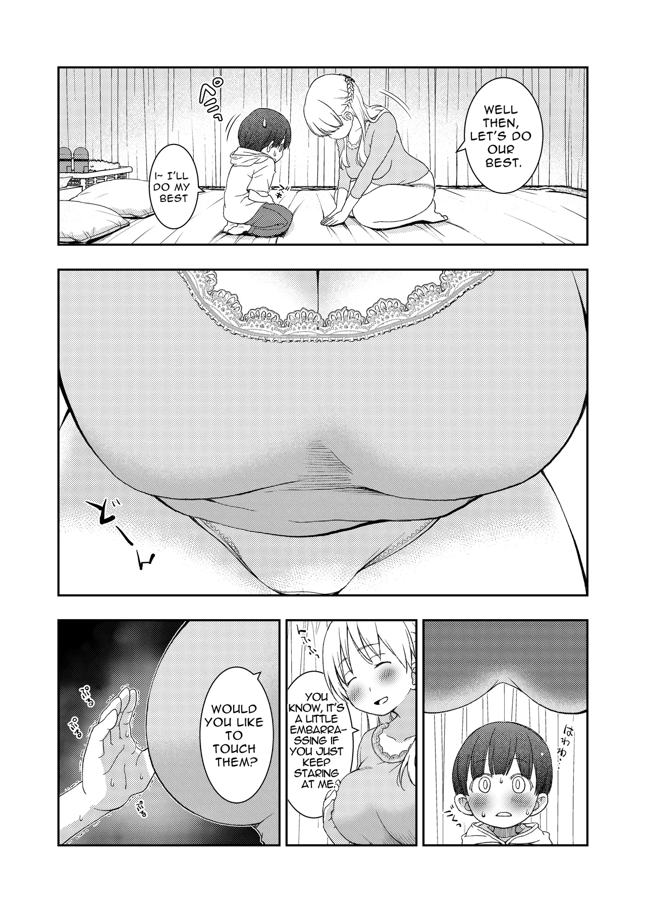I didn't end up in a pair with anyone, so instead had sex training with my kind teacher page 7 full