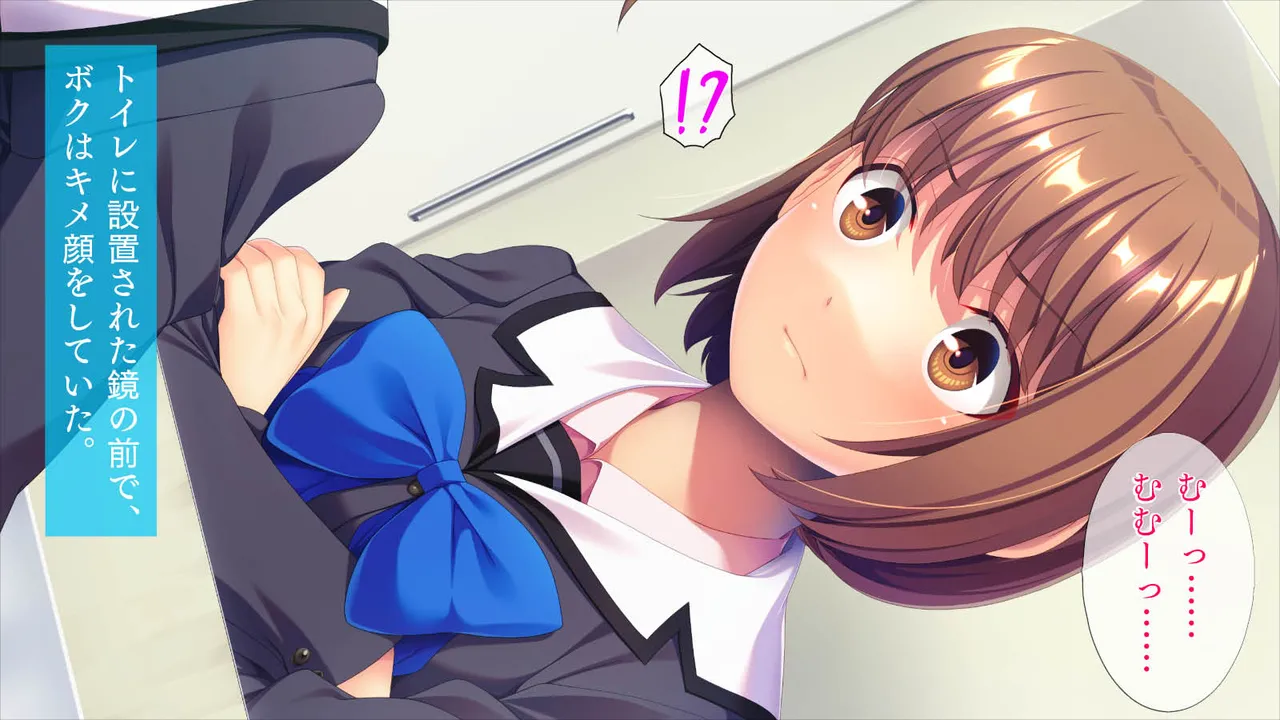 Tenseishitara Nyotaika shite sarani Futanari! page 3 full