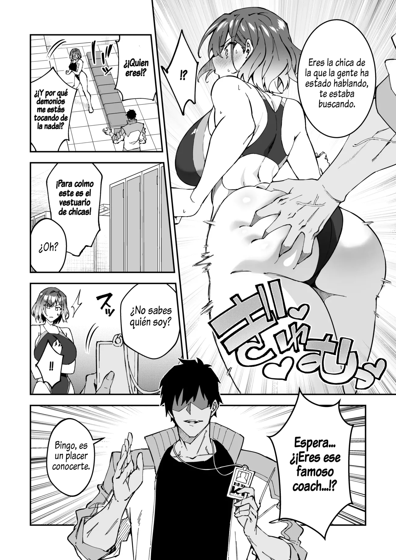 Gachihame SEX Shidou 2 | Entrenamiento SEXual Intesivo 2 page 8 full