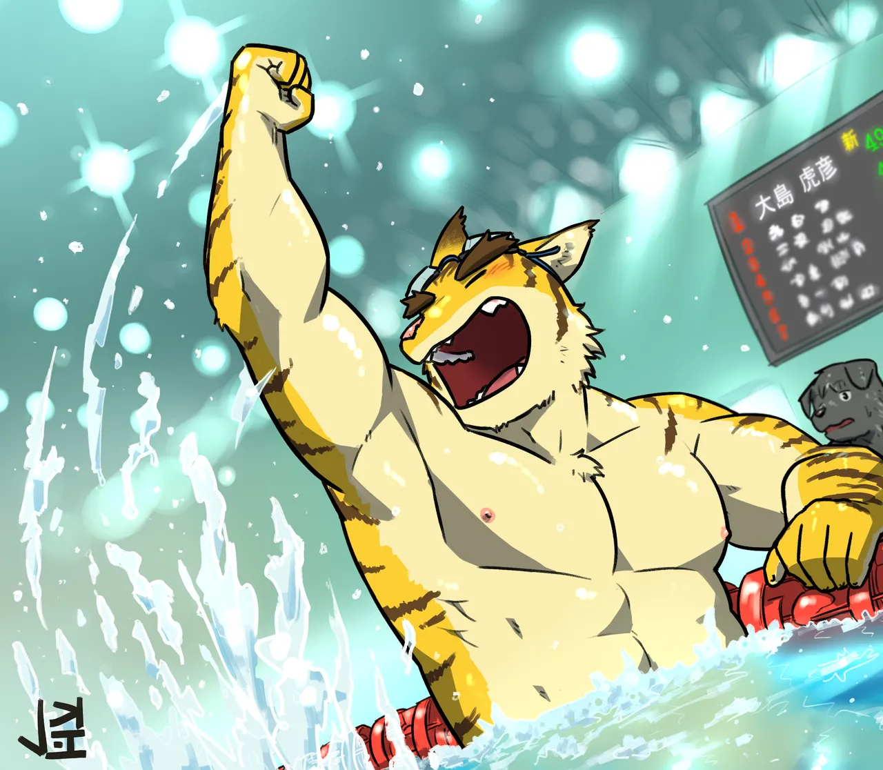 Jeck Morenatsu Art Collection page 5 full