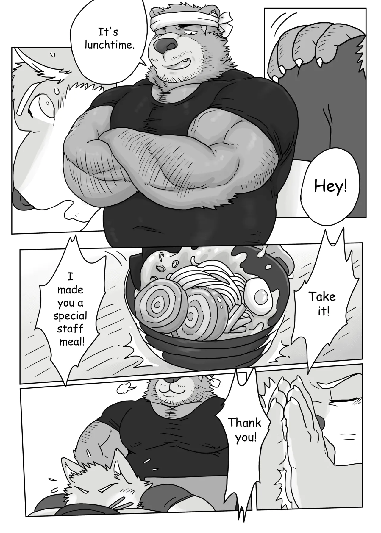 Regarding worked at the uncle bear's ramen shop 1 page 3 full