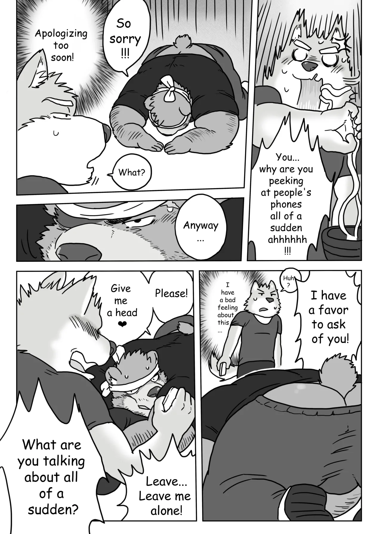 Regarding worked at the uncle bear's ramen shop 1 page 5 full