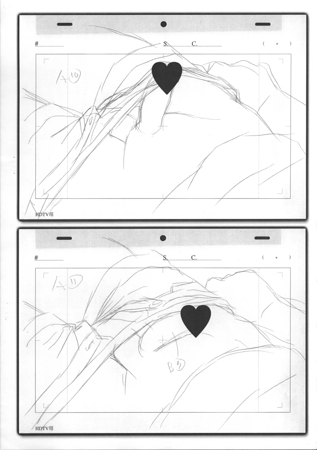 Natsuyasumi Period Layout Shuu 5 May. 2012 Ver. page 6 full