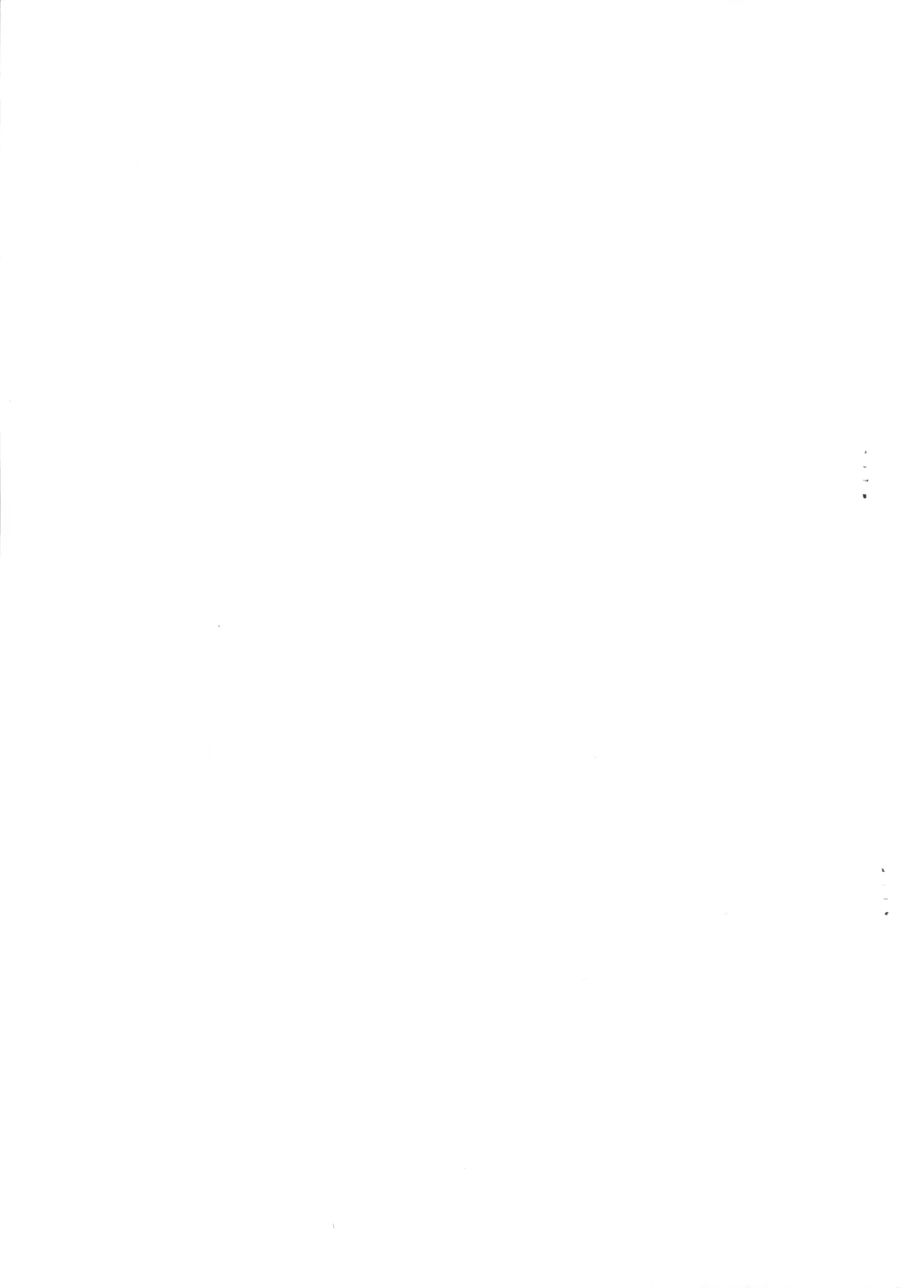 Natsuyasumi Period Layout Shuu 5 May. 2012 Ver. page 9 full