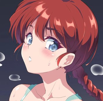 Kimochiyo sugite chikubi o ijiru no tomaranaku naru osagenoon'na cover
