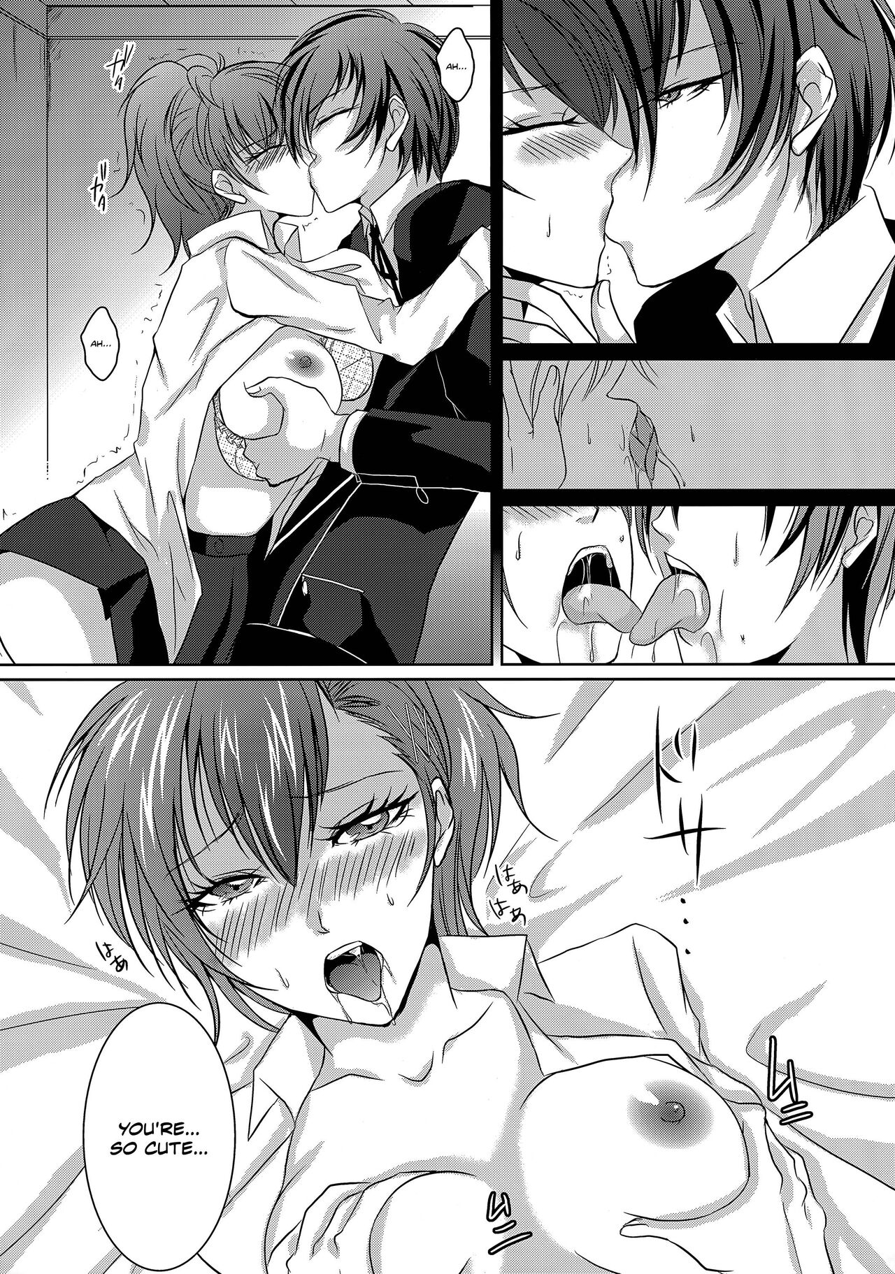Repeatedly page 8 full
