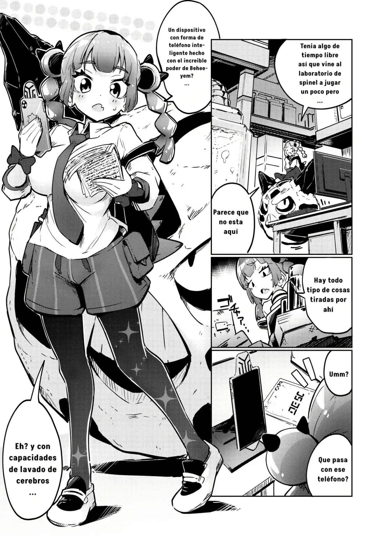 Coral-chan no Warudakumi page 2 full