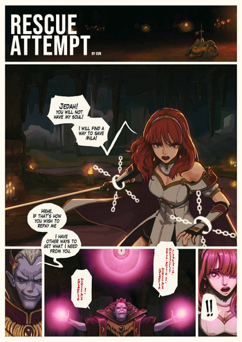 CunCyun: Return to Jedah cover