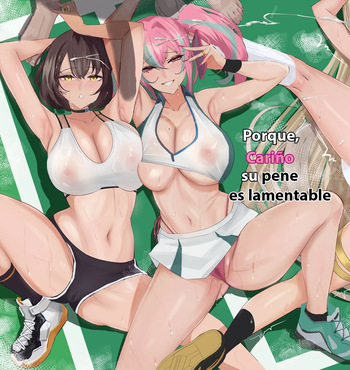 Datte Darling... Zako Chinpo Nandamon | Porque, Cariño... Su Pene Es Lamentable cover