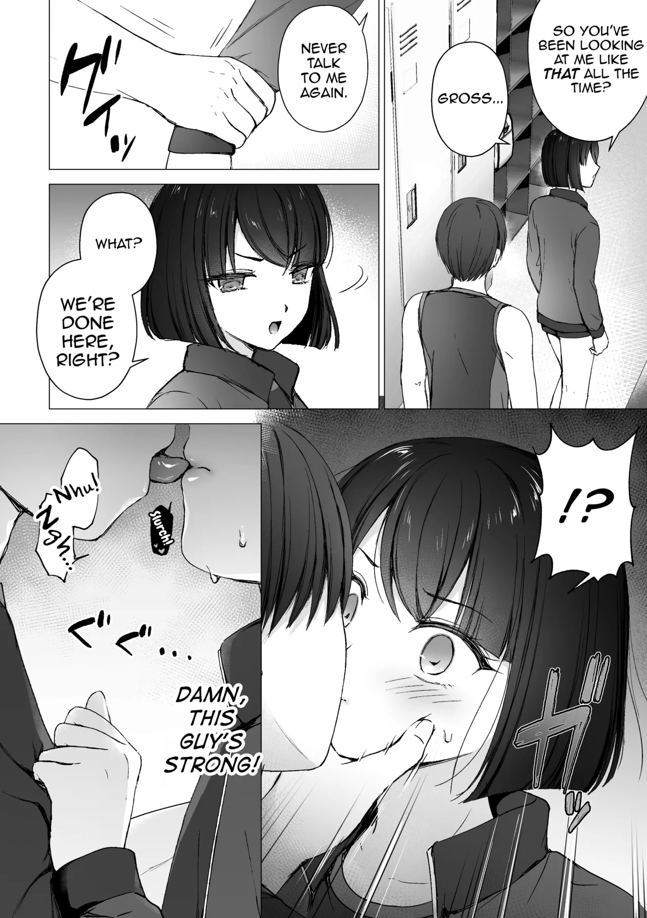 Namaiki Kouhai o Chinpo de Otoshite Mesu ni Suru page 3 full