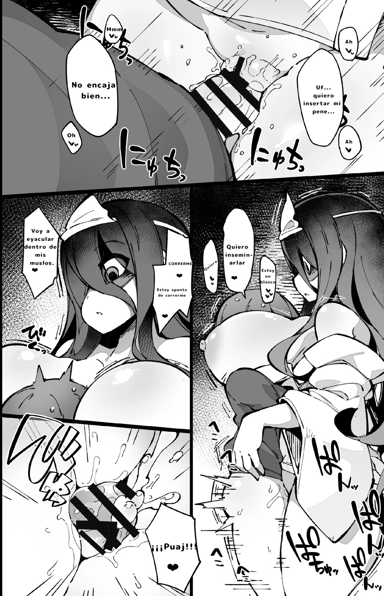 Boku no Machi no Jingai Kitan ~Yuurei-san-hen~ | Cuentos Extraños de mi Pueblo ~Edicion Fantasma~ page 10 full