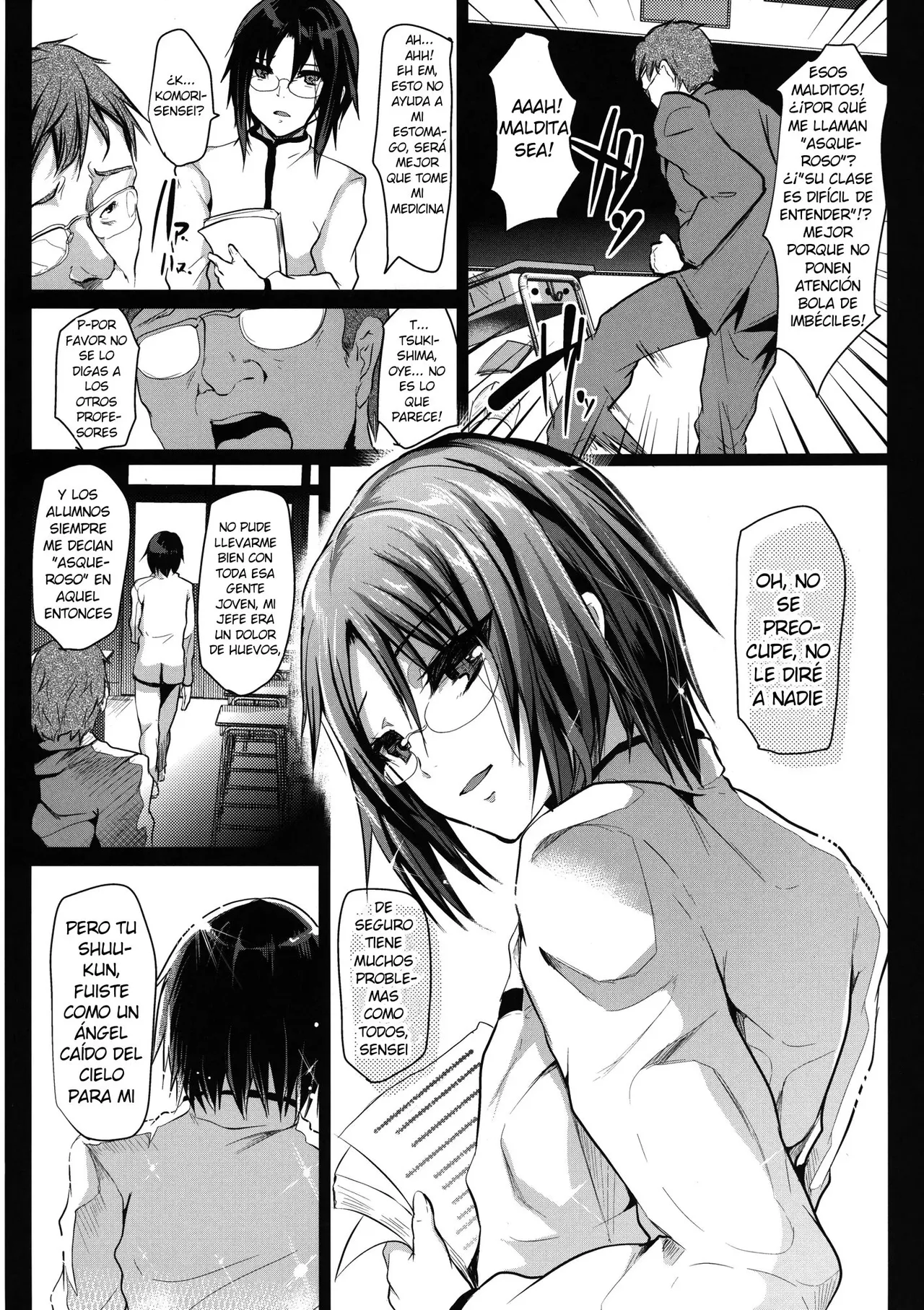 Kyousei Shinkon Seikatsu page 6 full