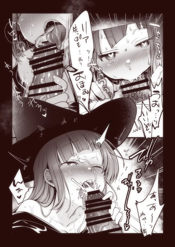 Isekai Mahoutsukai-chan Wa Sono Ato no Ichimaku cover