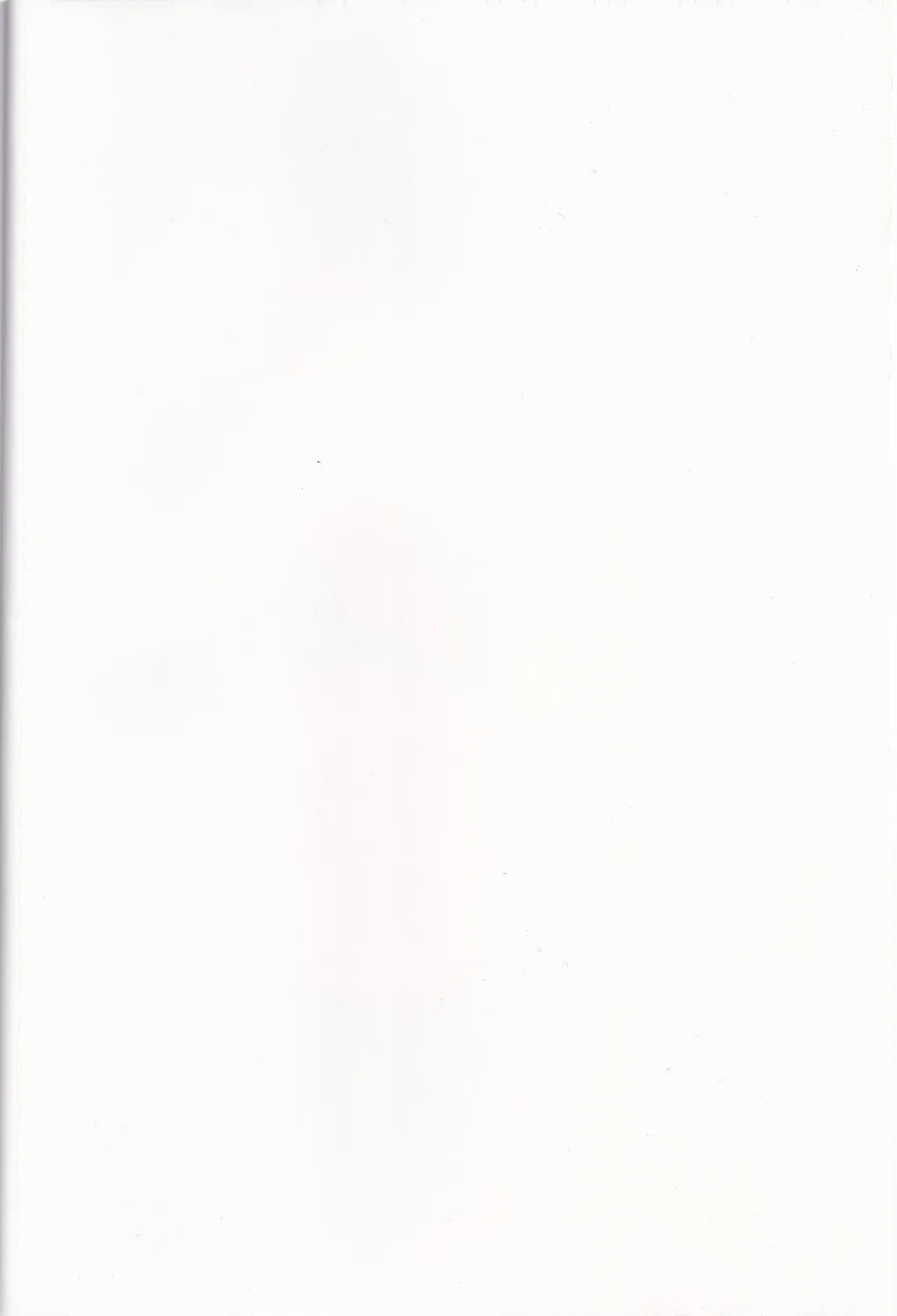 東郷一二三夜の十番勝負 page 2 full