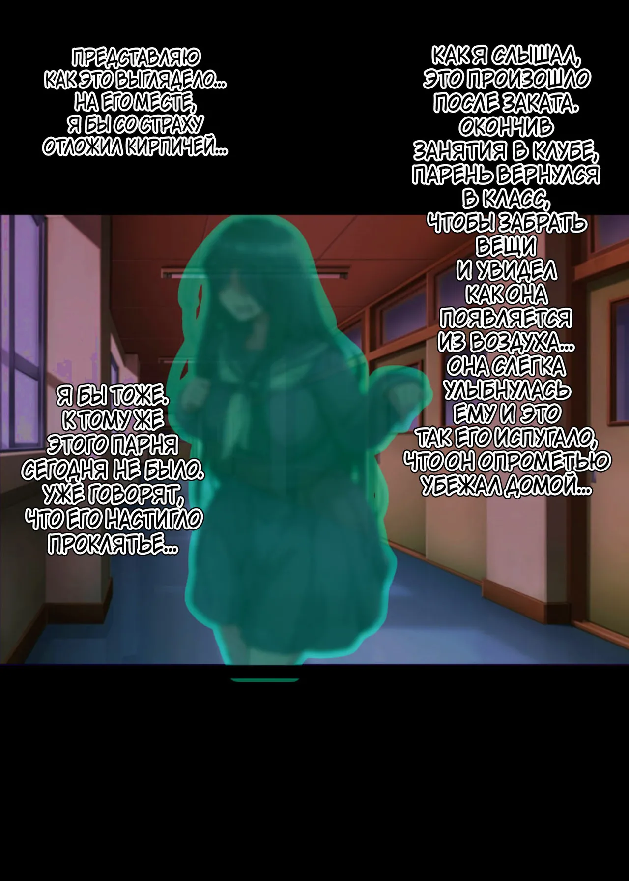 Bakeko to Inma no Sakusei Keiyaku page 3 full