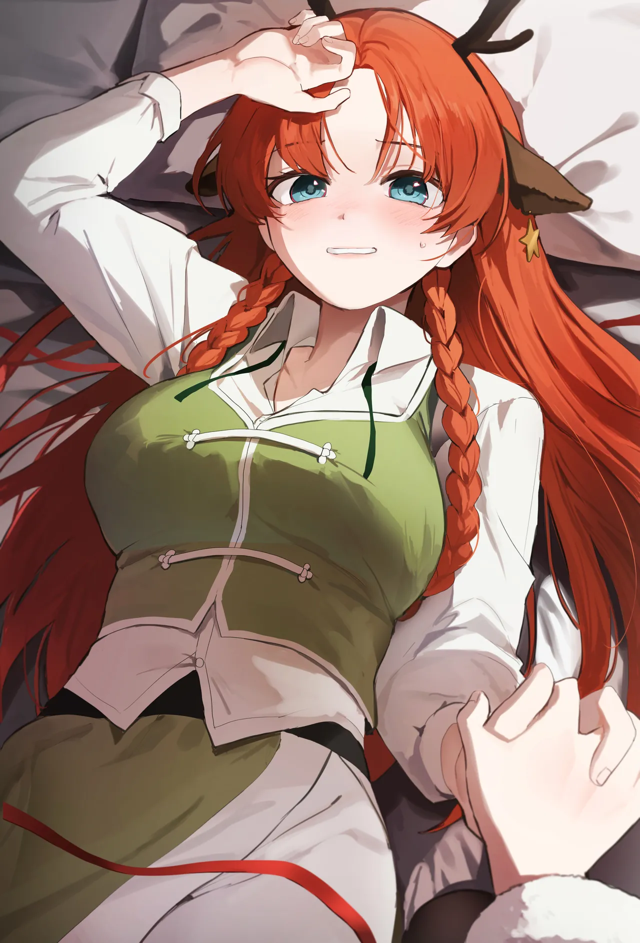 Sarukana page 6 full