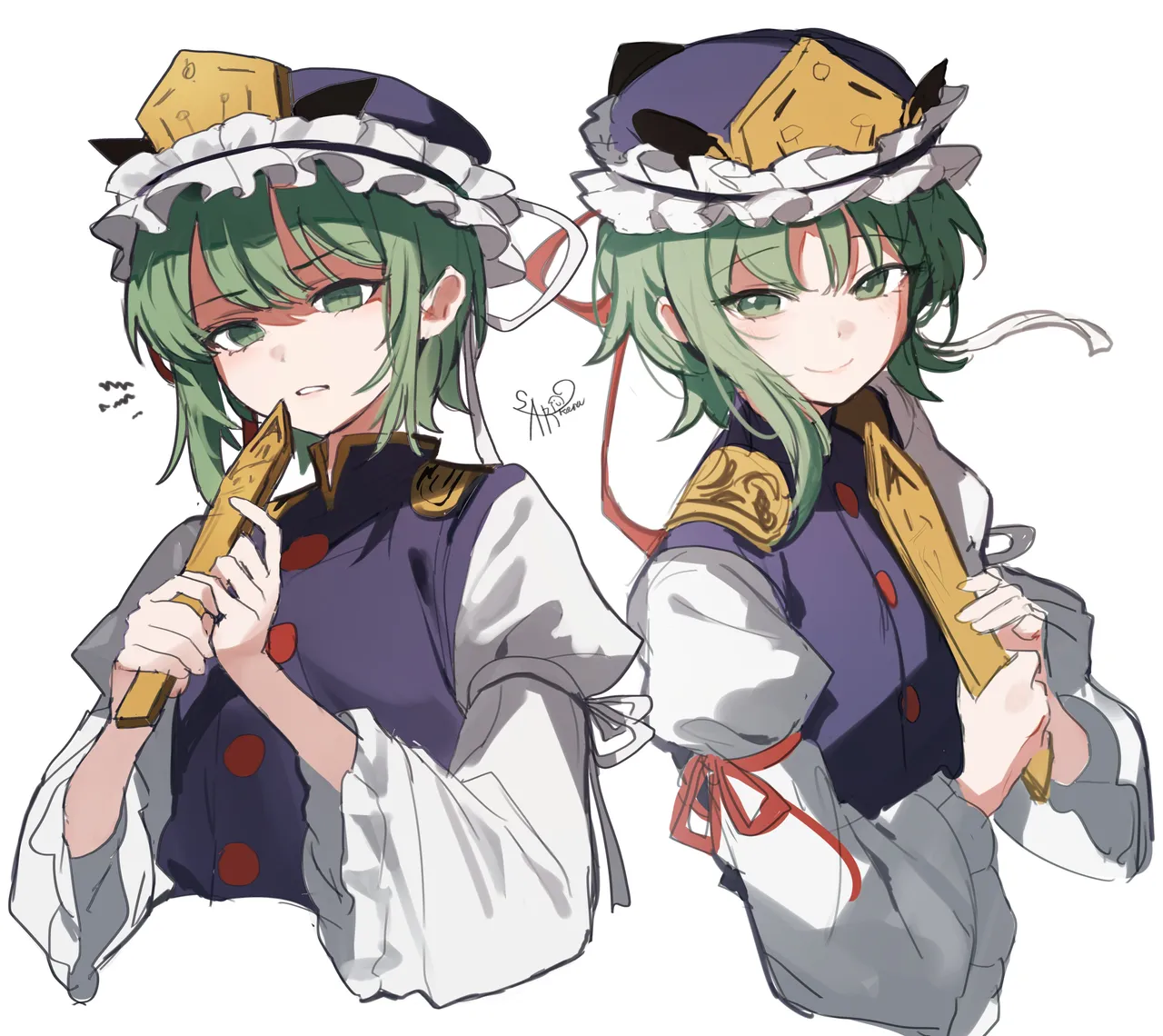 Sarukana page 8 full