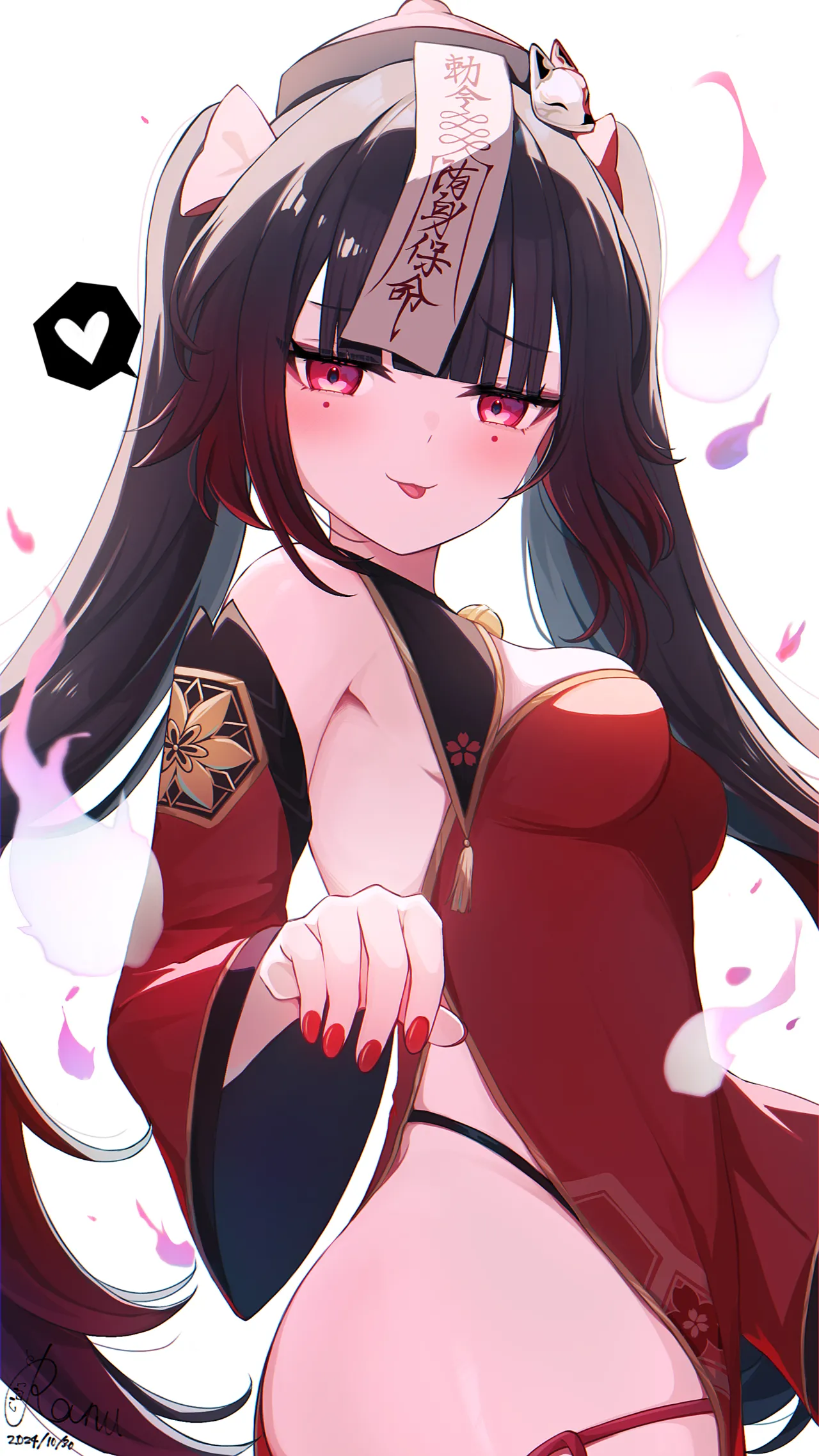 らあーぬ花火 page 5 full