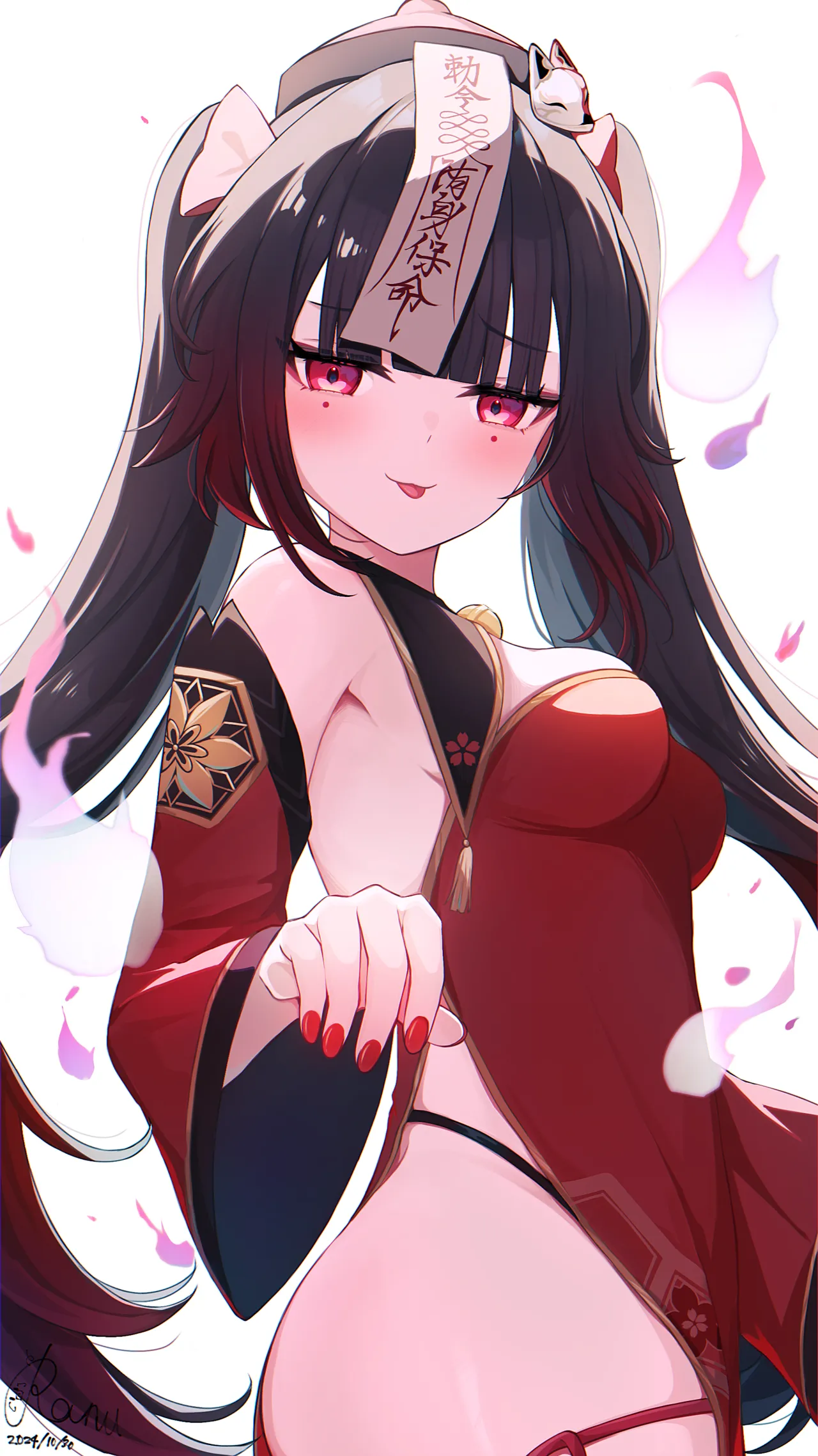 らあーぬ花火 page 6 full