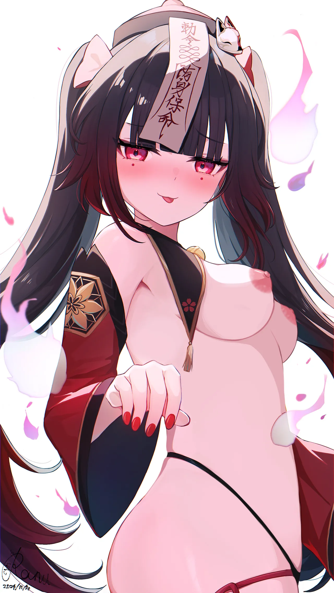 らあーぬ花火 page 8 full