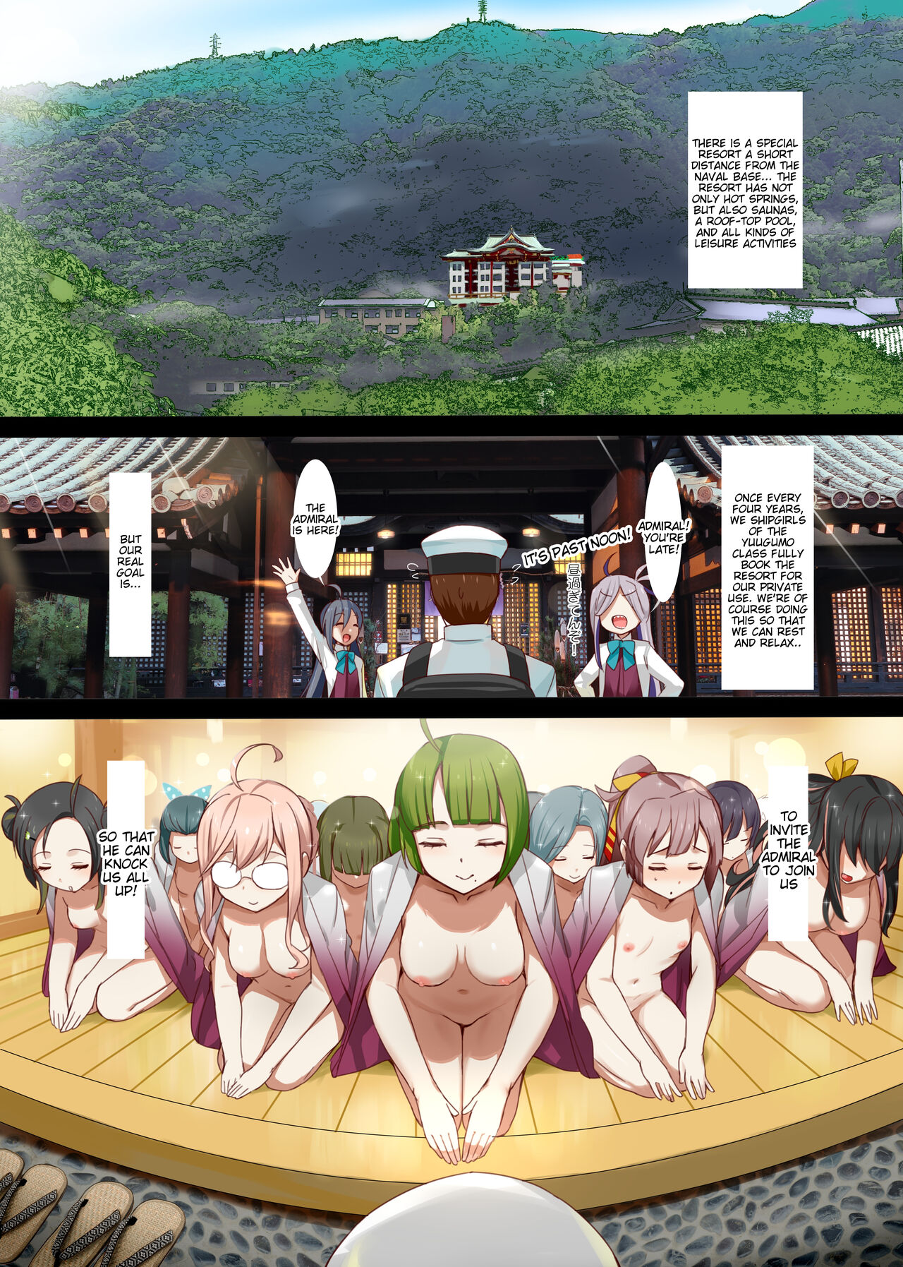 Hontouni Atta! Yuugumo-kata Tanetsuke Harem page 2 full