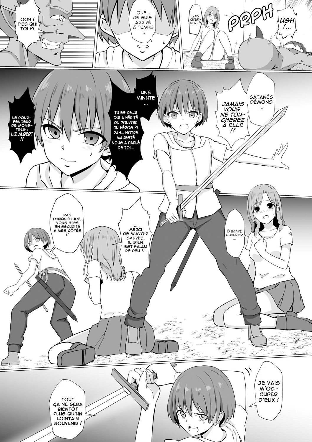 Inma Shouki Reina Ch. 1 page 4 full