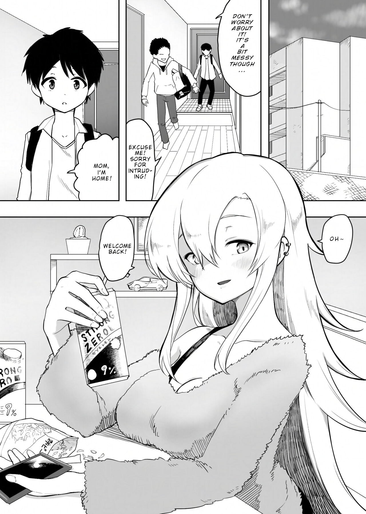 Yuujin no Gal na Mama ni Fudeoroshi Shite Moratta Hanashi | A Story About How My Friend's Gyaru Mom Was My First Time page 2 full